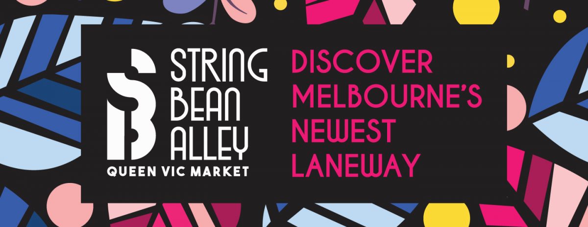 Welcome to the new String Bean Alley!