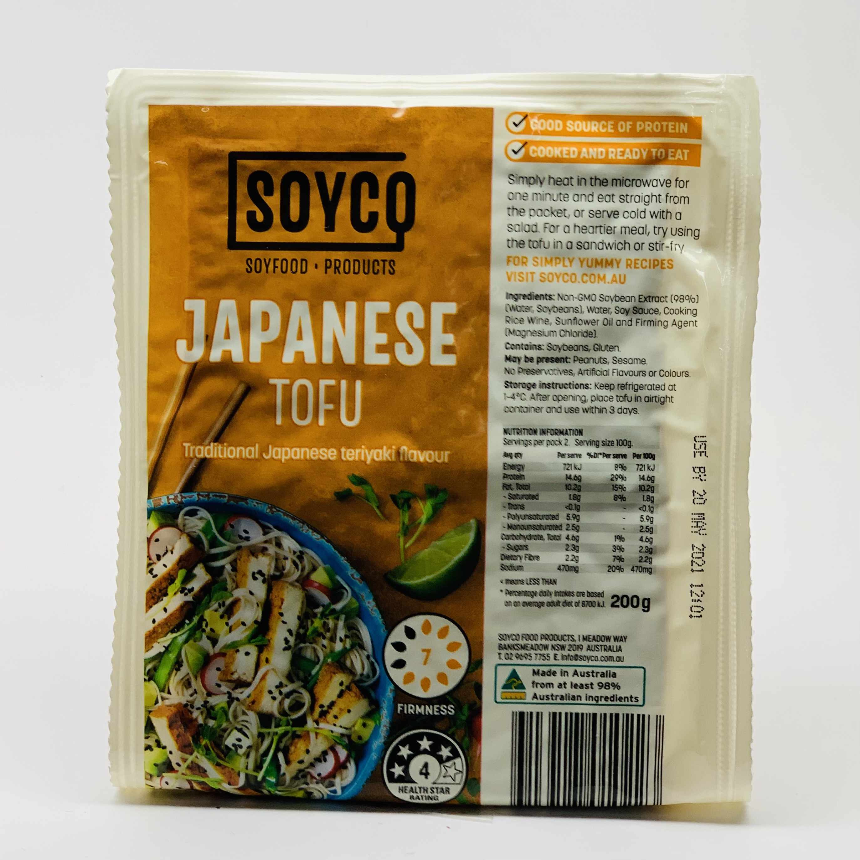 Soyco Tofu Cutlets