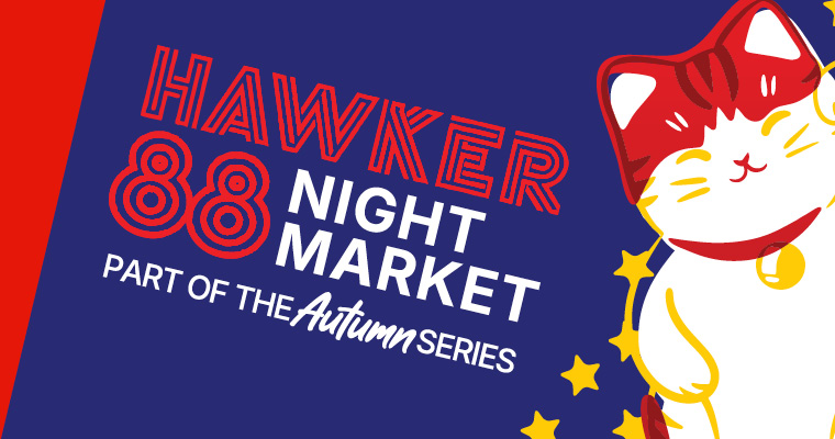 Hawker 88 Night Market