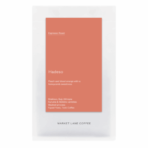 Hadeso - Espresso Roast (1kg)
