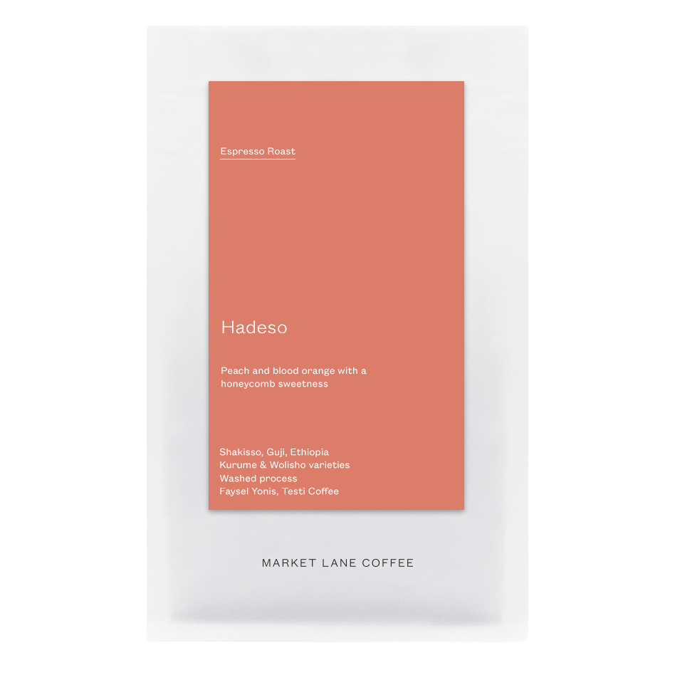 Hadeso - Espresso Roast (250g)