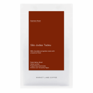 São Judas Tadeu - Espresso Roast (250g)