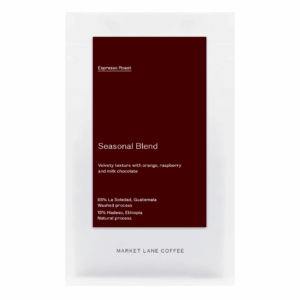 Seasonal Blend - Espresso Roast (1kg)