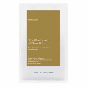 Small Producers of China Alta - Espresso Roast (250g)