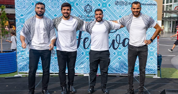 An Eid Journey through Food