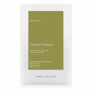 Fazenda Progresso - Espresso Roast (250g)