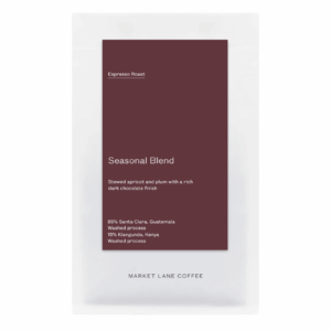 Seasonal Blend - Espresso Roast (250g)