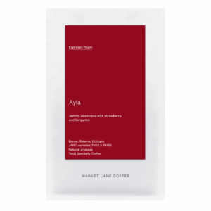 Ayla - Espresso Roast (250g)